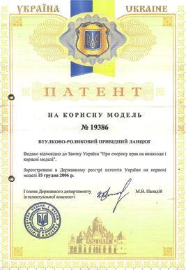 ������ ������ ��� �������