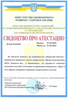 ����������� ������� � ������